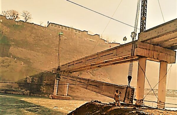 Osik Bridge , Chitral.