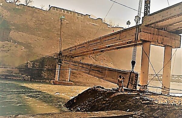 Osik Bridge , Chitral.