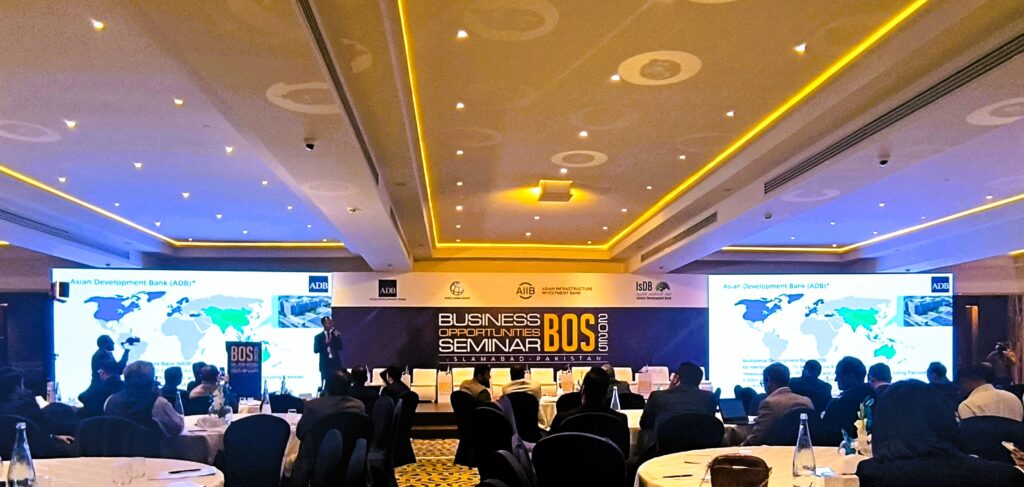 Representatives from ADB, World Bank, AIIB, and IsDB conducting procurement and consulting seminar